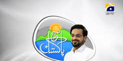Geo apologizes for hate speech on Aamir Liaquat show